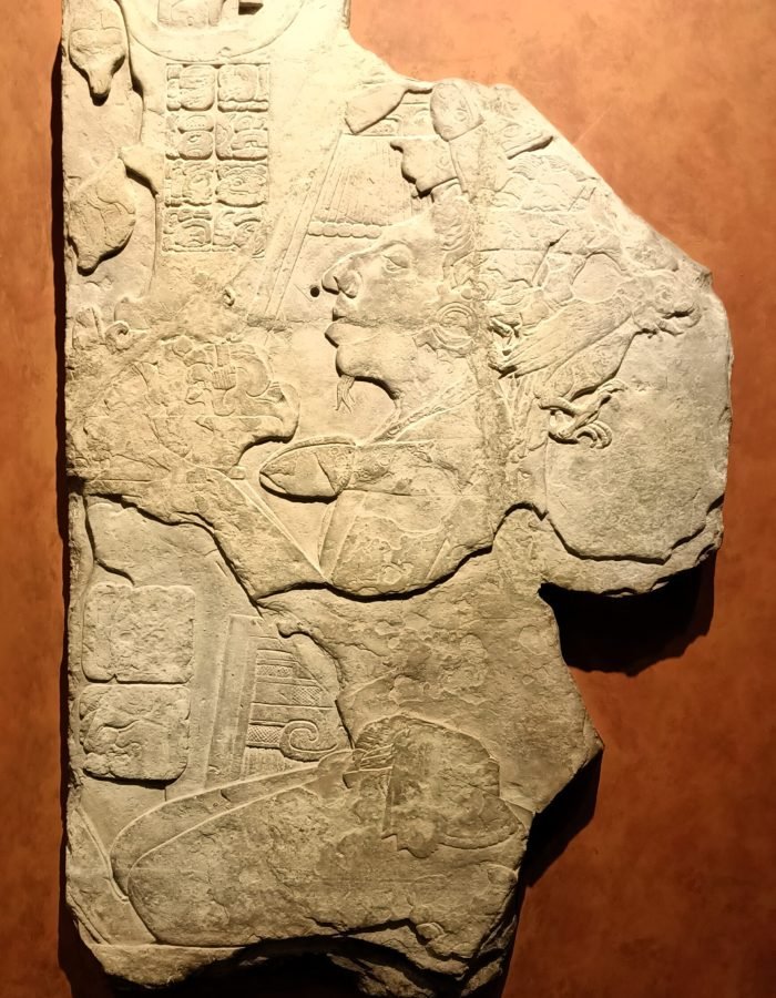 Museo Nacional de Antropología 047