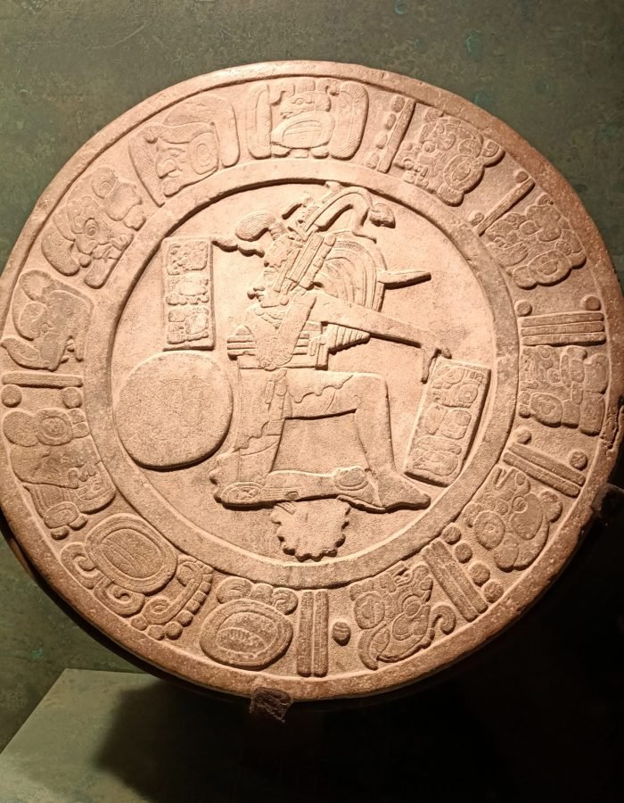 Museo Nacional de Antropología 050
